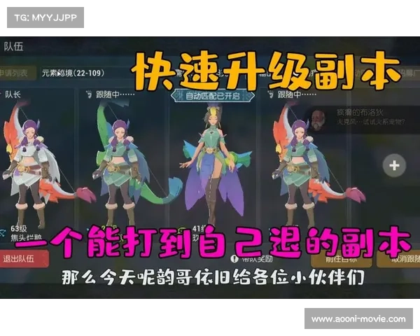 海岛纪元:快速提升好友度等级的秘诀 海岛纪元:快速提升好友度等级的秘诀