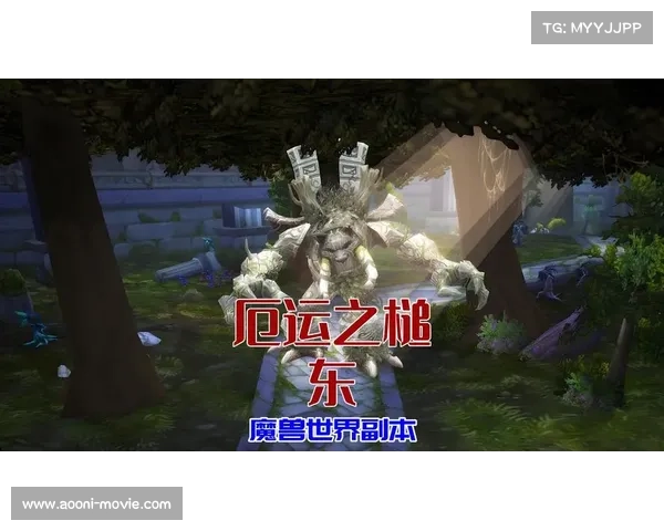 魔兽世界副本经验查询攻略 魔兽世界副本经验查询攻略