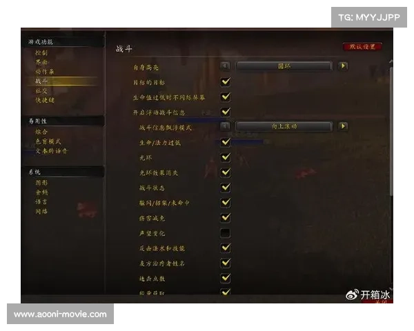 魔兽世界新手攻略:突破等级上限的快速提升方法 魔兽世界新手攻略:突破等级上限的快速提升方法
