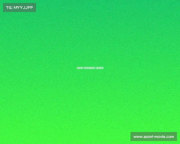 电子竞技4个男孩一个女孩-电竞四人组