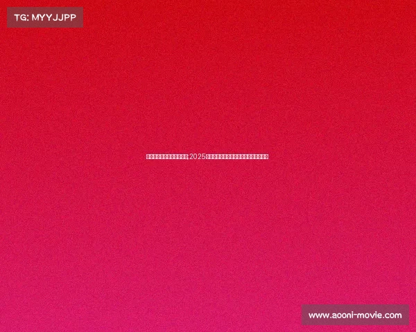 全球电子竞技种类排名最新;2025全球电竞游戏排行榜出炉新格局颠覆预期